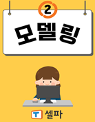 세부자료썸네일